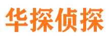 通江外遇调查取证